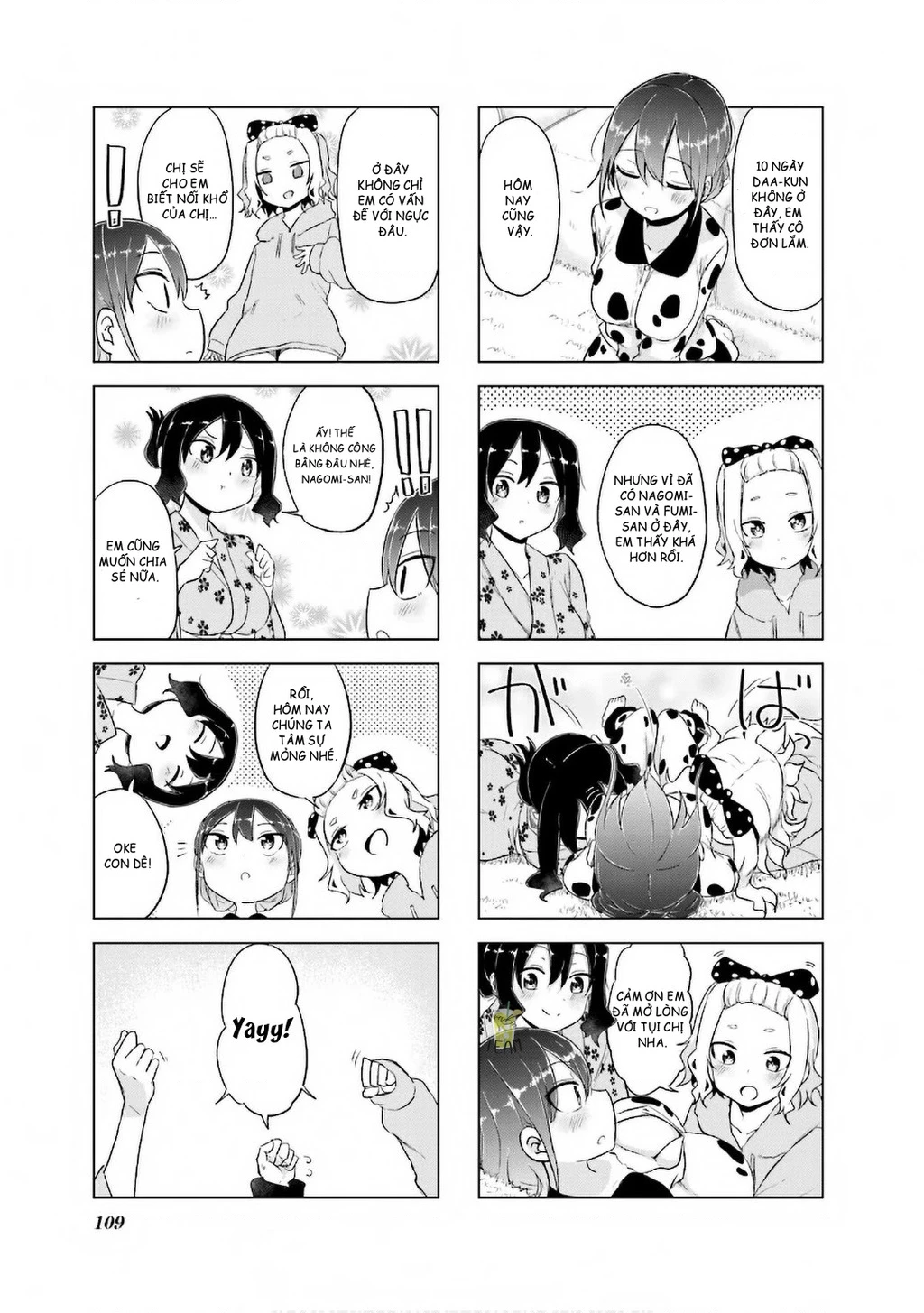 My Wife Is Niizuma-Chan Chapter 12 - 9