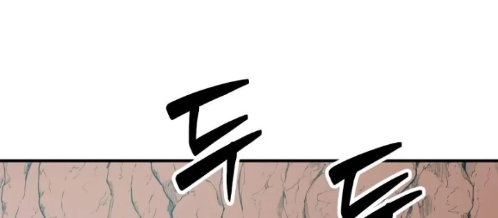 Phá Vỡ Phòng Thủ Chapter 9 - 16
