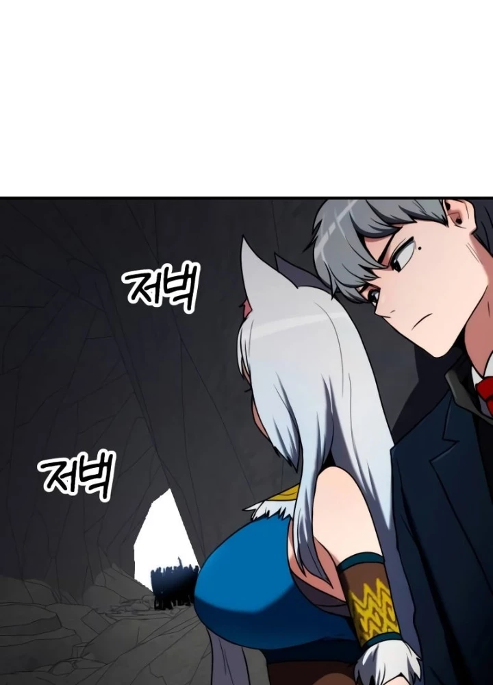 Phá Vỡ Phòng Thủ Chapter 9 - 27