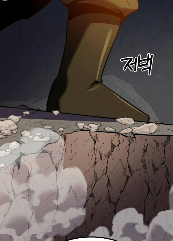 Phá Vỡ Phòng Thủ Chapter 9 - 127