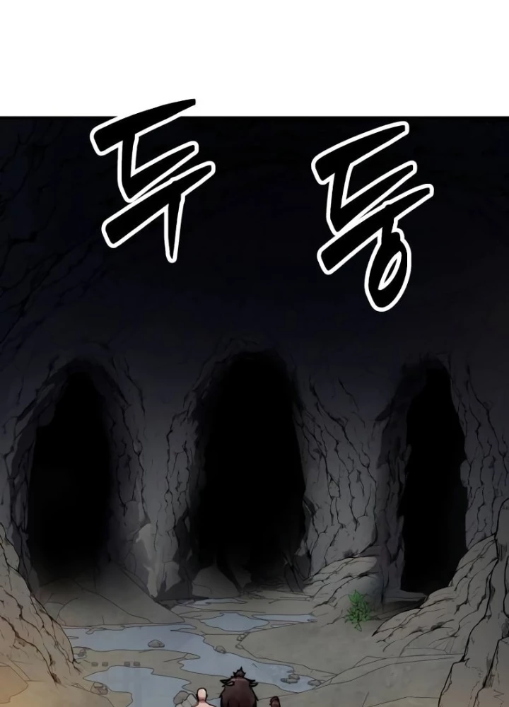 Phá Vỡ Phòng Thủ Chapter 9 - 167