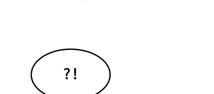 Phá Vỡ Phòng Thủ Chapter 9 - 222