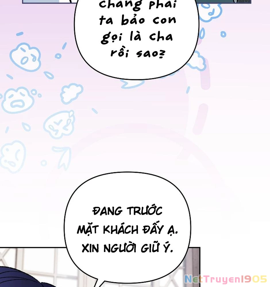 Trở Thành Thiên Tài Bất Trị Của Hắc Gia Chapter 43 - 81