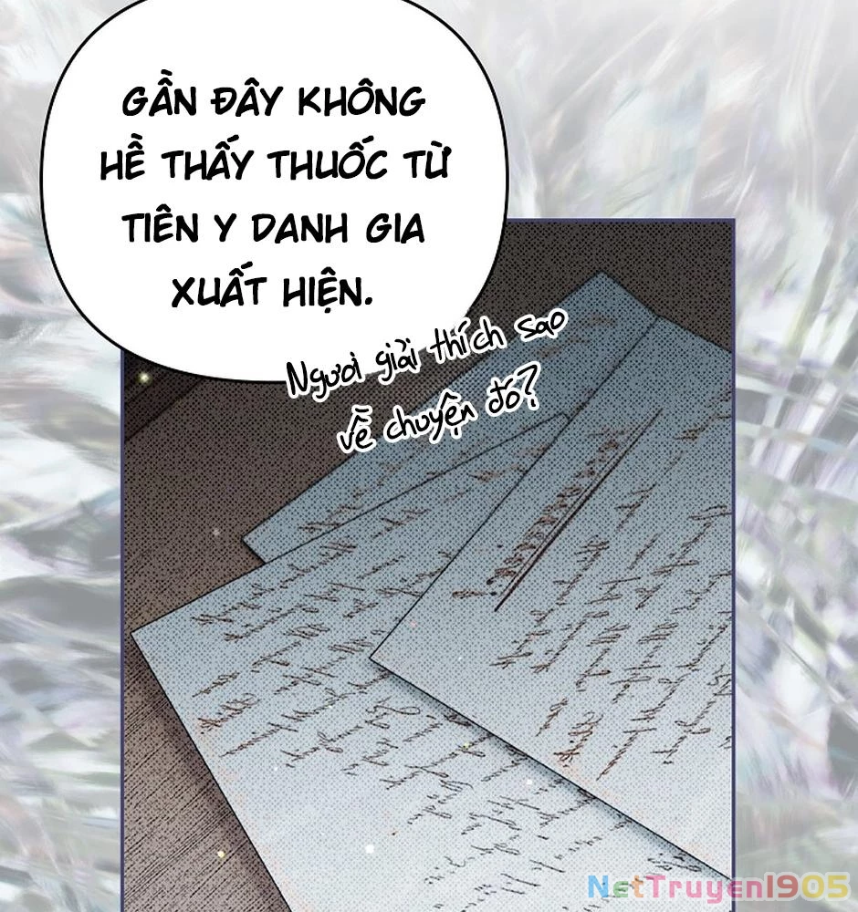 Trở Thành Thiên Tài Bất Trị Của Hắc Gia Chapter 43 - 102