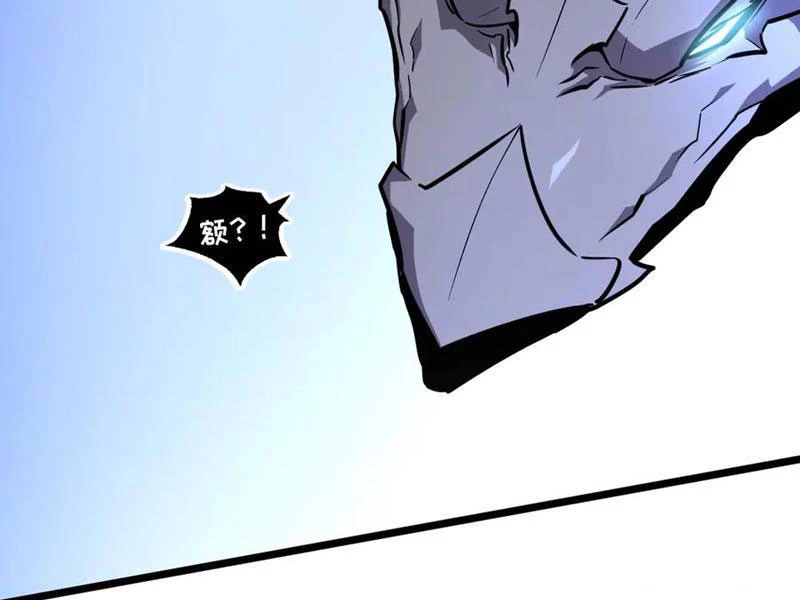 Hệ Thống Của Ta Thật Đứng Đắn Chapter 61 - 69