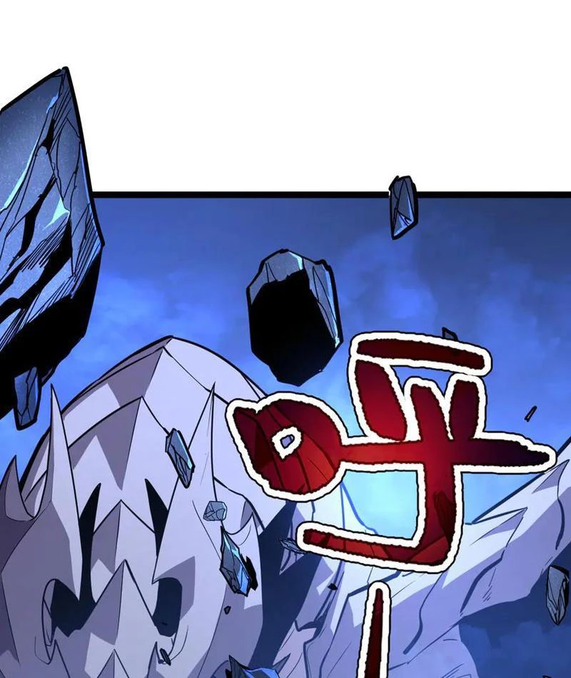 Hệ Thống Của Ta Thật Đứng Đắn Chapter 62 - 5