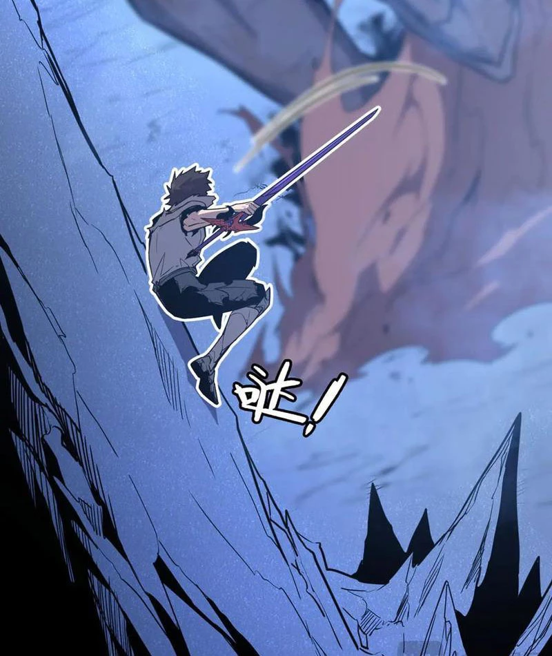 Hệ Thống Của Ta Thật Đứng Đắn Chapter 62 - 85