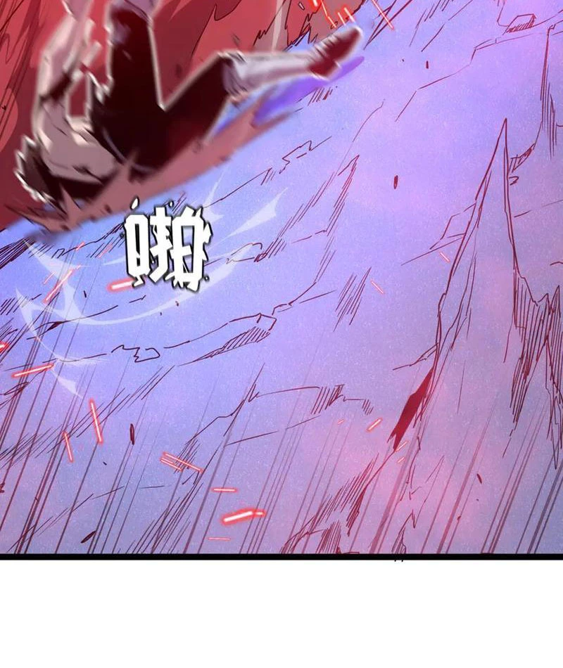 Hệ Thống Của Ta Thật Đứng Đắn Chapter 62 - 114