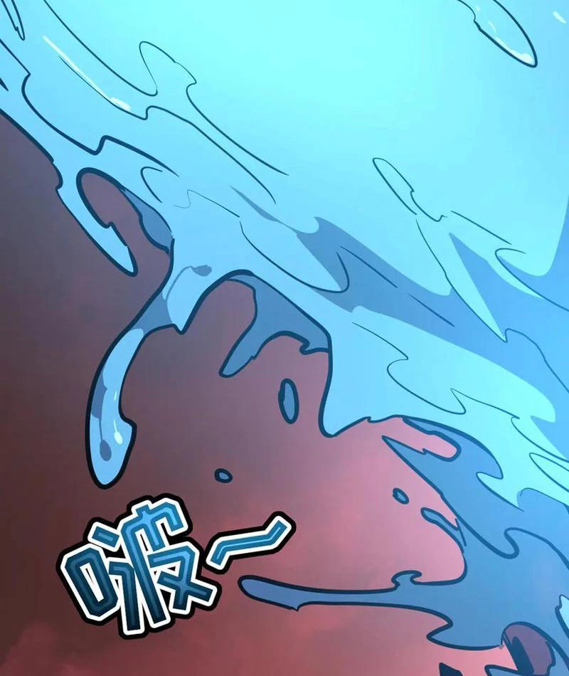 Hệ Thống Của Ta Thật Đứng Đắn Chapter 63 - 29