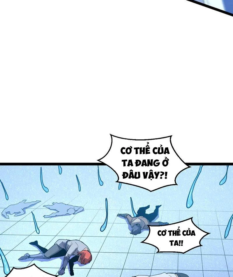 Hệ Thống Của Ta Thật Đứng Đắn Chapter 63 - 75