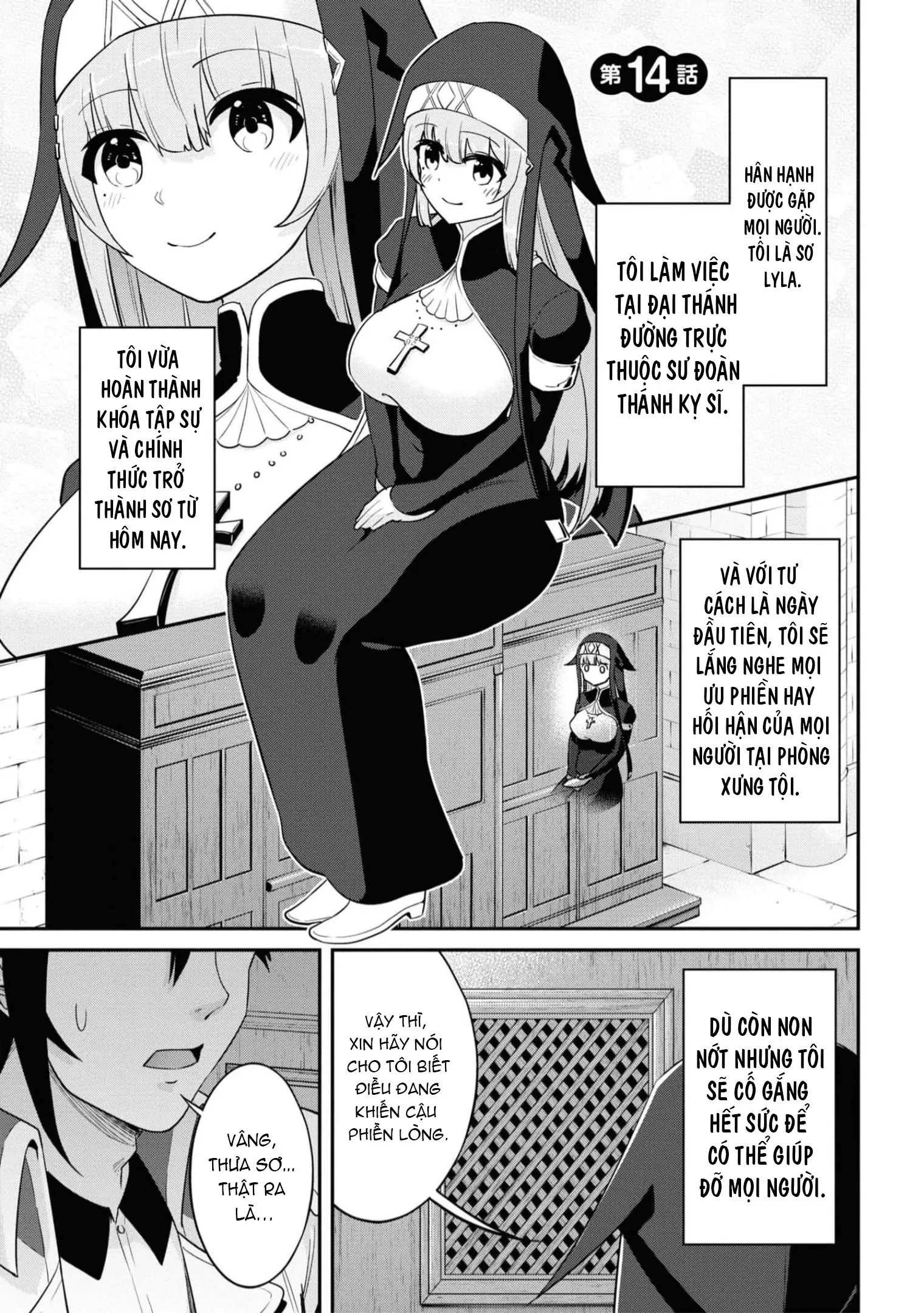 Sekishi Ni Natta Kedo Danchou No Oppai Ga Sugosugite Kokoro Ga Kiyomerarenai Chapter 14 - 2
