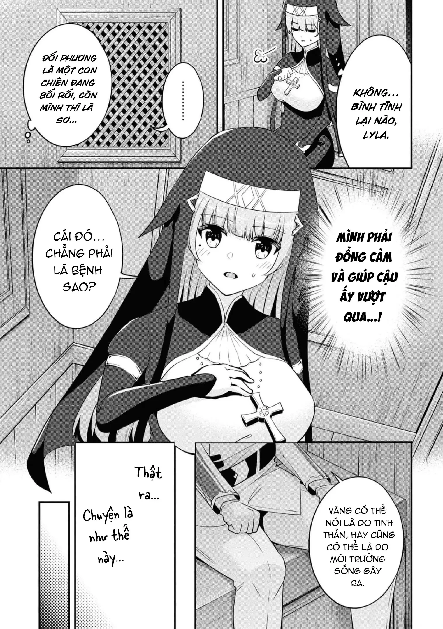 Sekishi Ni Natta Kedo Danchou No Oppai Ga Sugosugite Kokoro Ga Kiyomerarenai Chapter 14 - 4