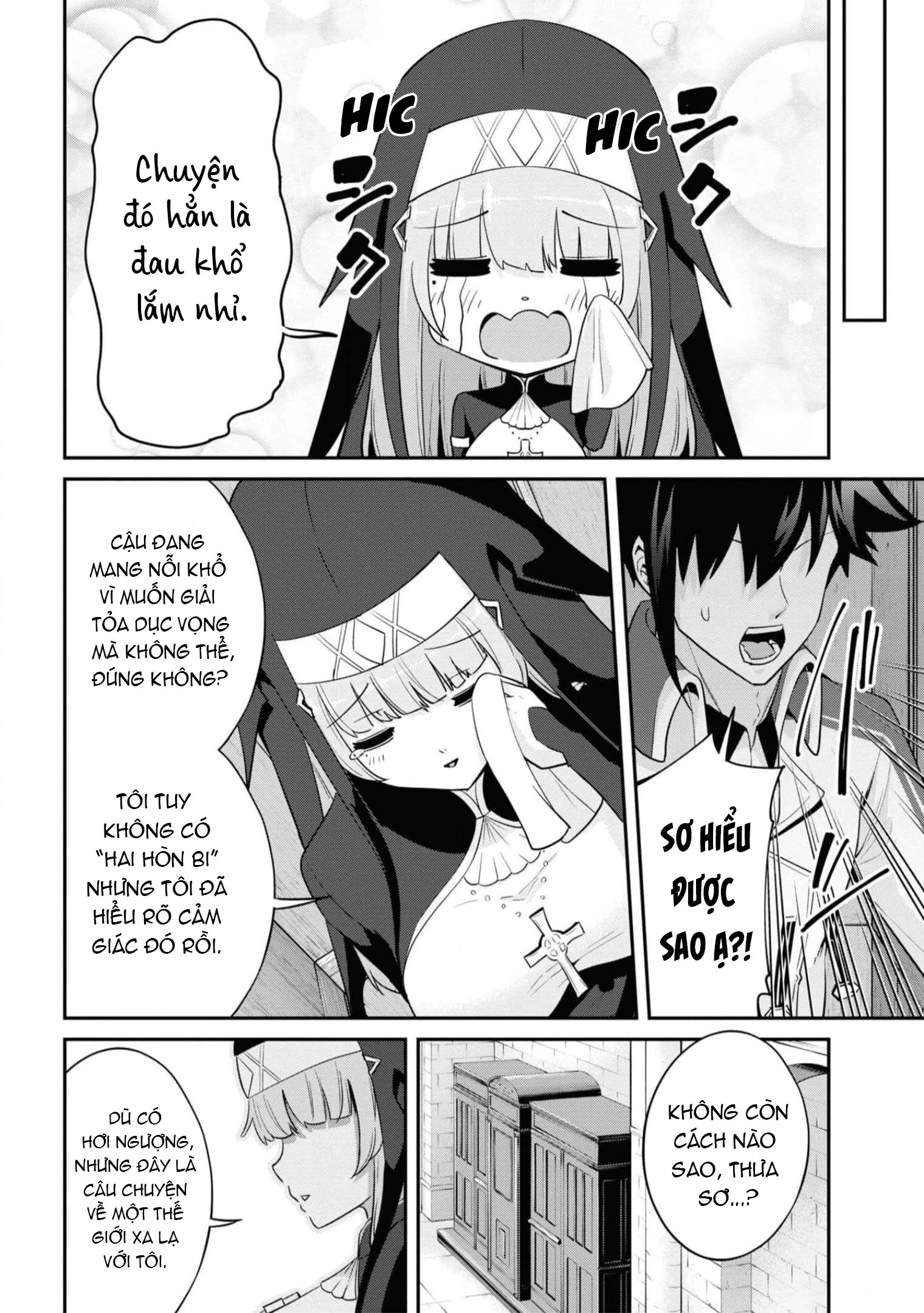 Sekishi Ni Natta Kedo Danchou No Oppai Ga Sugosugite Kokoro Ga Kiyomerarenai Chapter 14 - 5