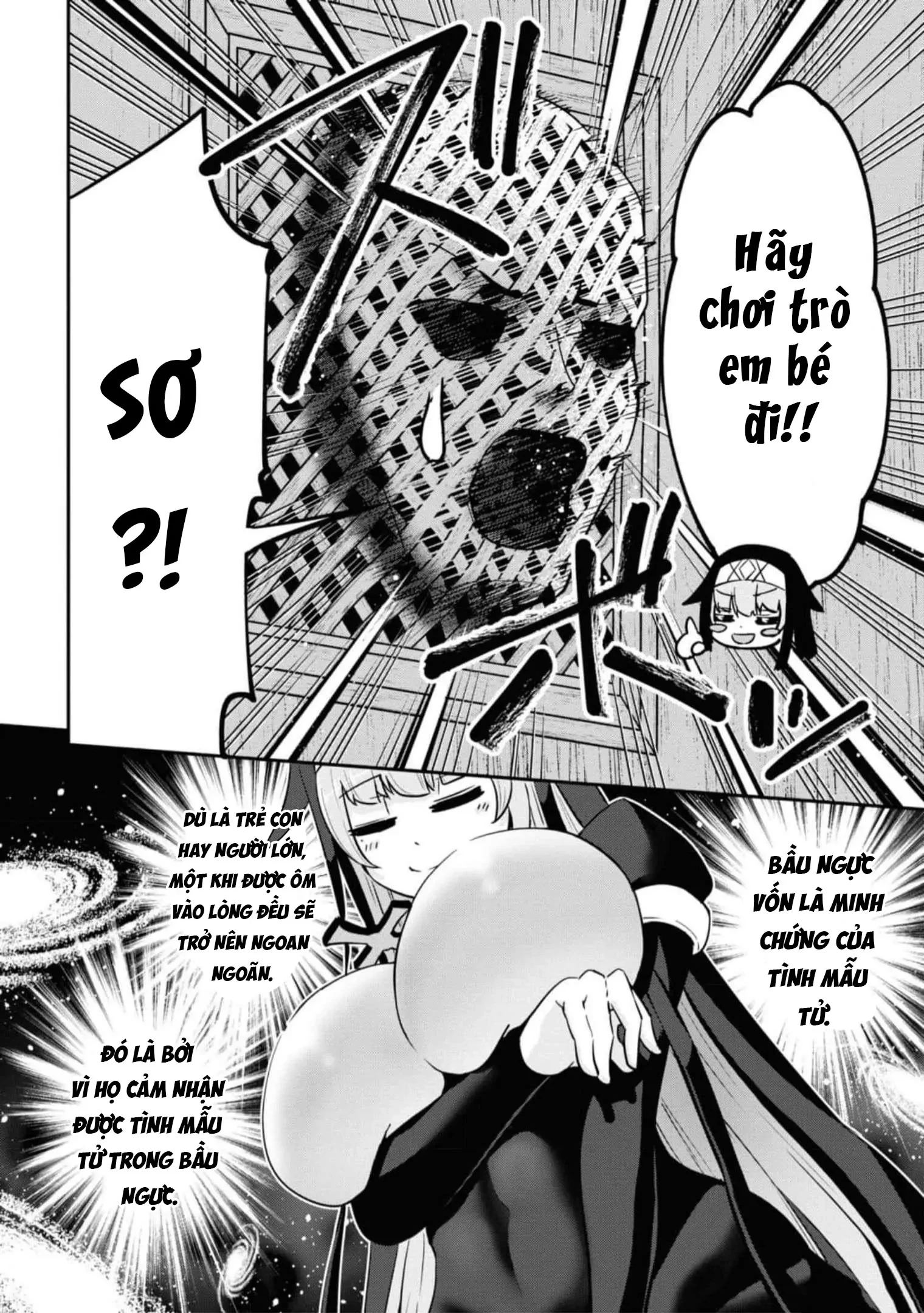 Sekishi Ni Natta Kedo Danchou No Oppai Ga Sugosugite Kokoro Ga Kiyomerarenai Chapter 14 - 7