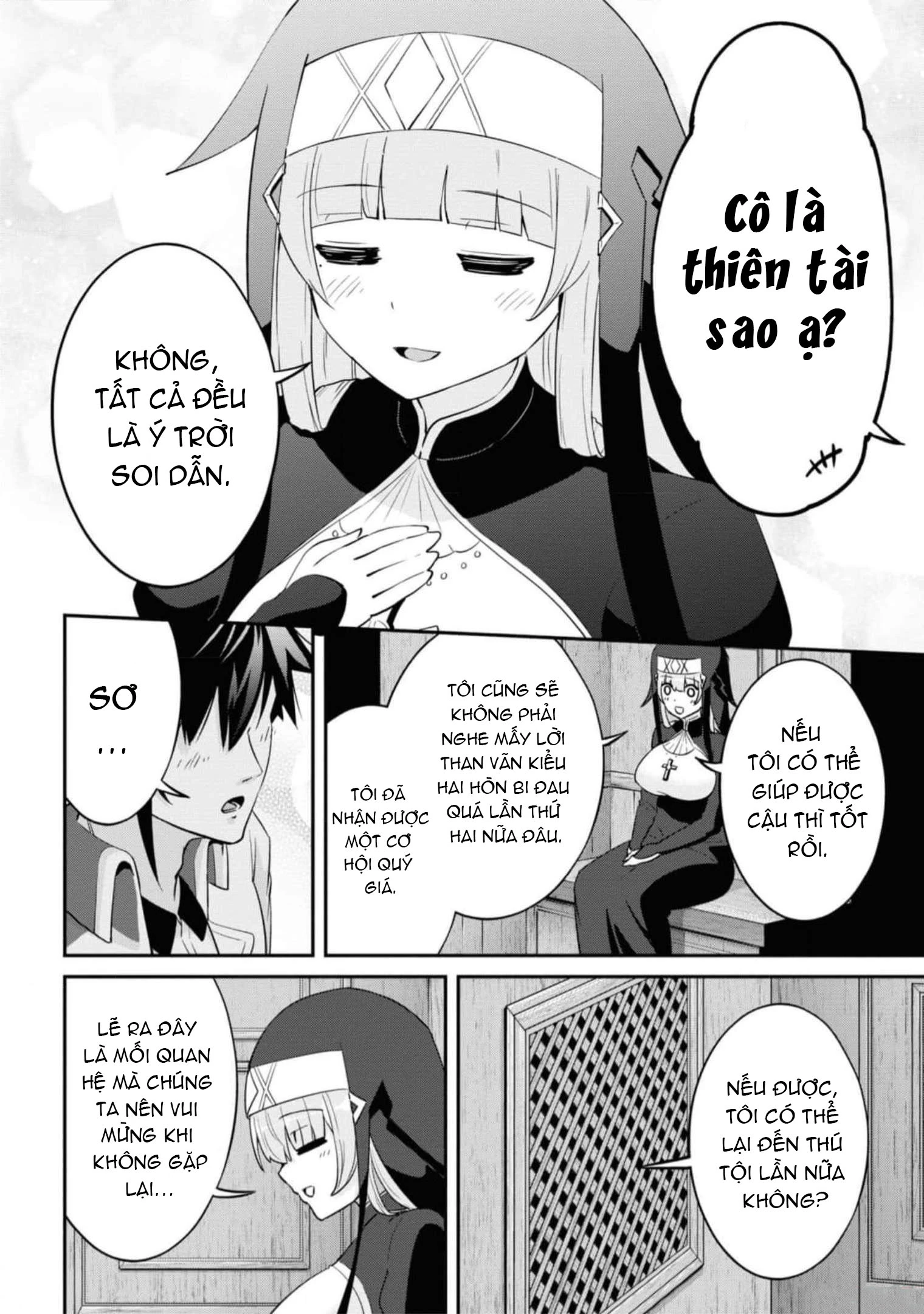 Sekishi Ni Natta Kedo Danchou No Oppai Ga Sugosugite Kokoro Ga Kiyomerarenai Chapter 14 - 9