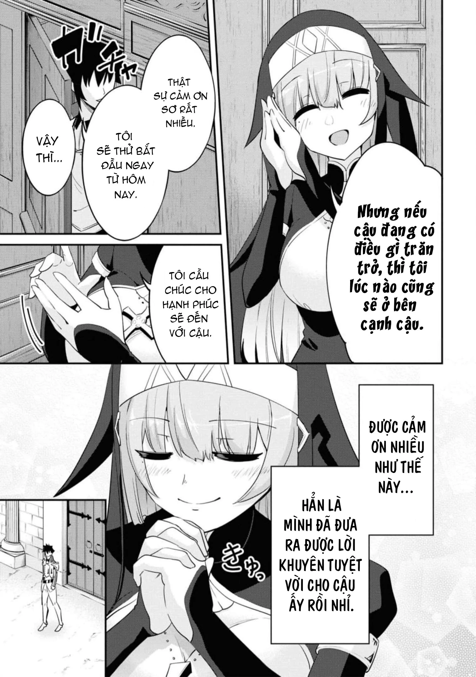 Sekishi Ni Natta Kedo Danchou No Oppai Ga Sugosugite Kokoro Ga Kiyomerarenai Chapter 14 - 10