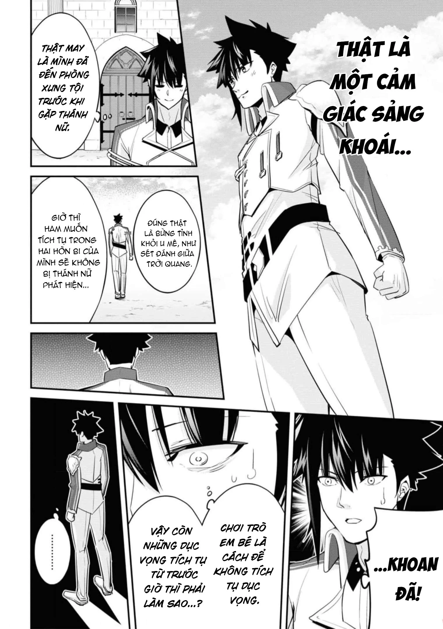 Sekishi Ni Natta Kedo Danchou No Oppai Ga Sugosugite Kokoro Ga Kiyomerarenai Chapter 14 - 11