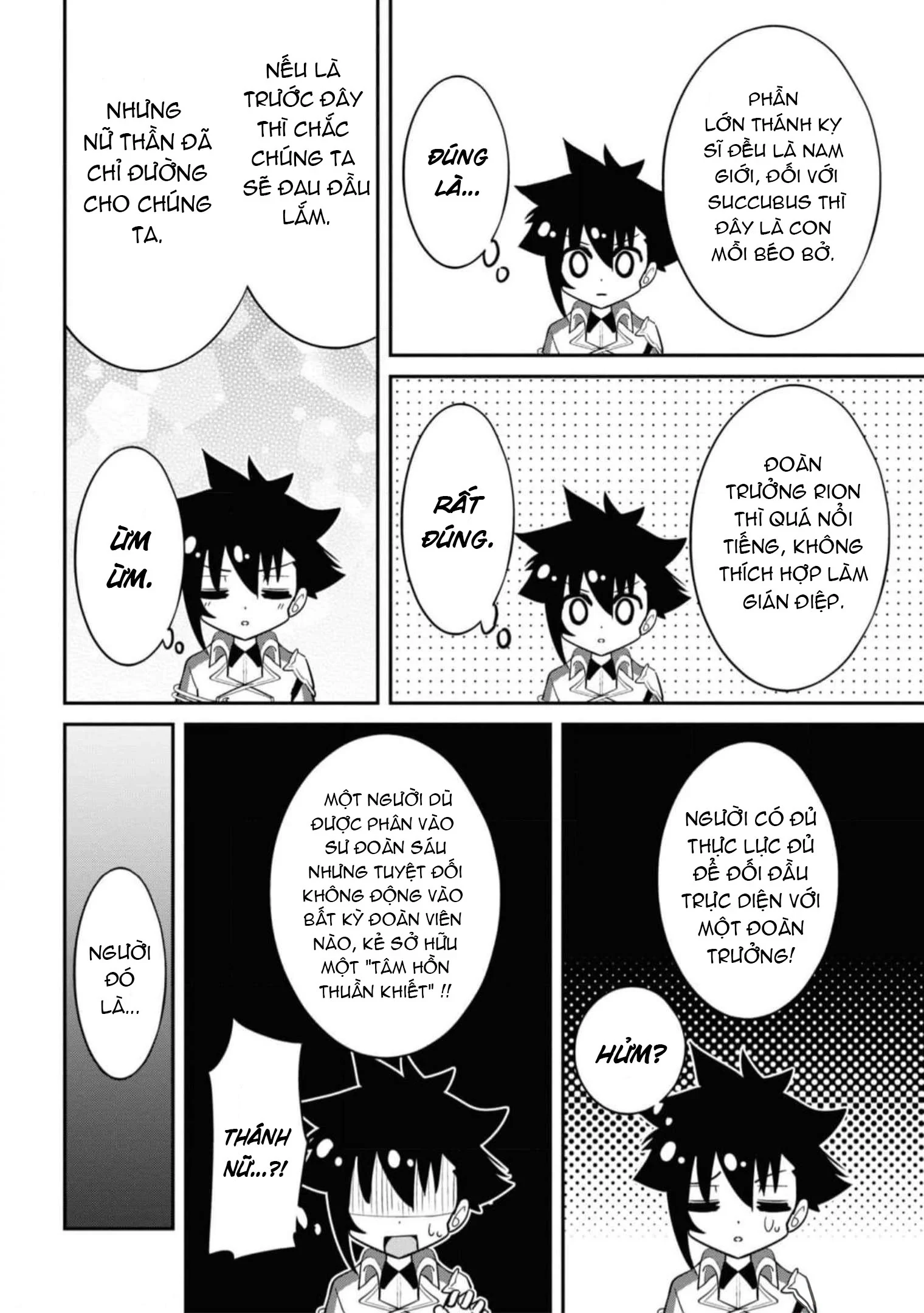 Sekishi Ni Natta Kedo Danchou No Oppai Ga Sugosugite Kokoro Ga Kiyomerarenai Chapter 14 - 19