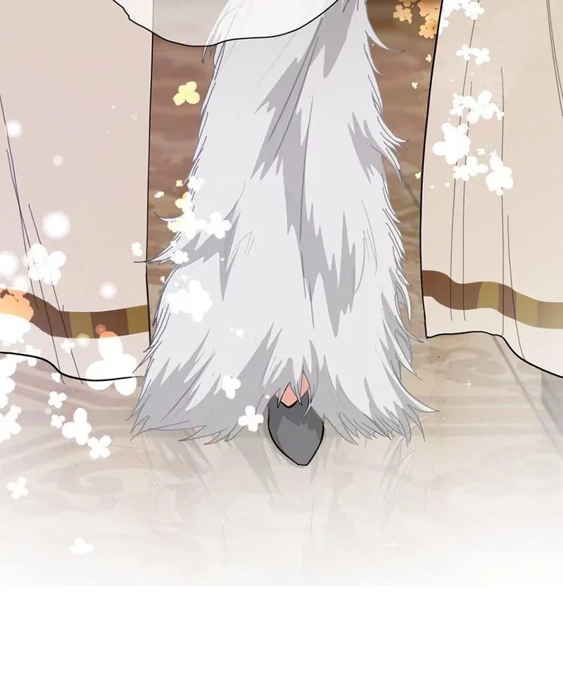 Bên Trong Có Chó Dữ, Xin Cẩn Thận Chapter 39 - 15