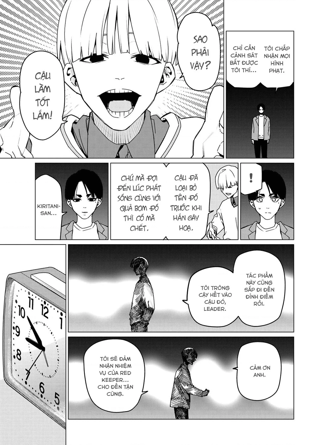 Chiến Đội Đại Thất Cách Chapter 166 - 15
