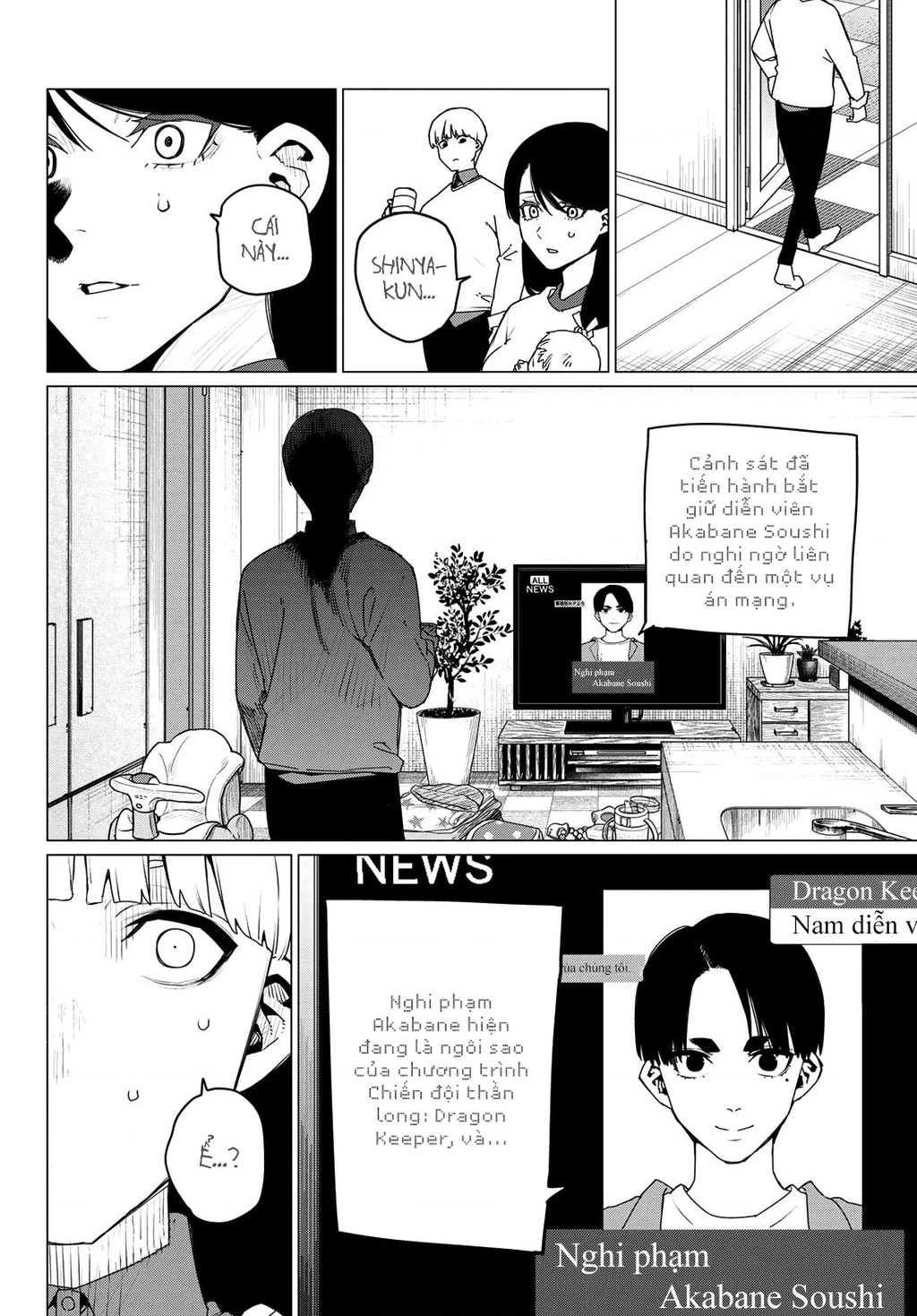 Chiến Đội Đại Thất Cách Chapter 166 - 16
