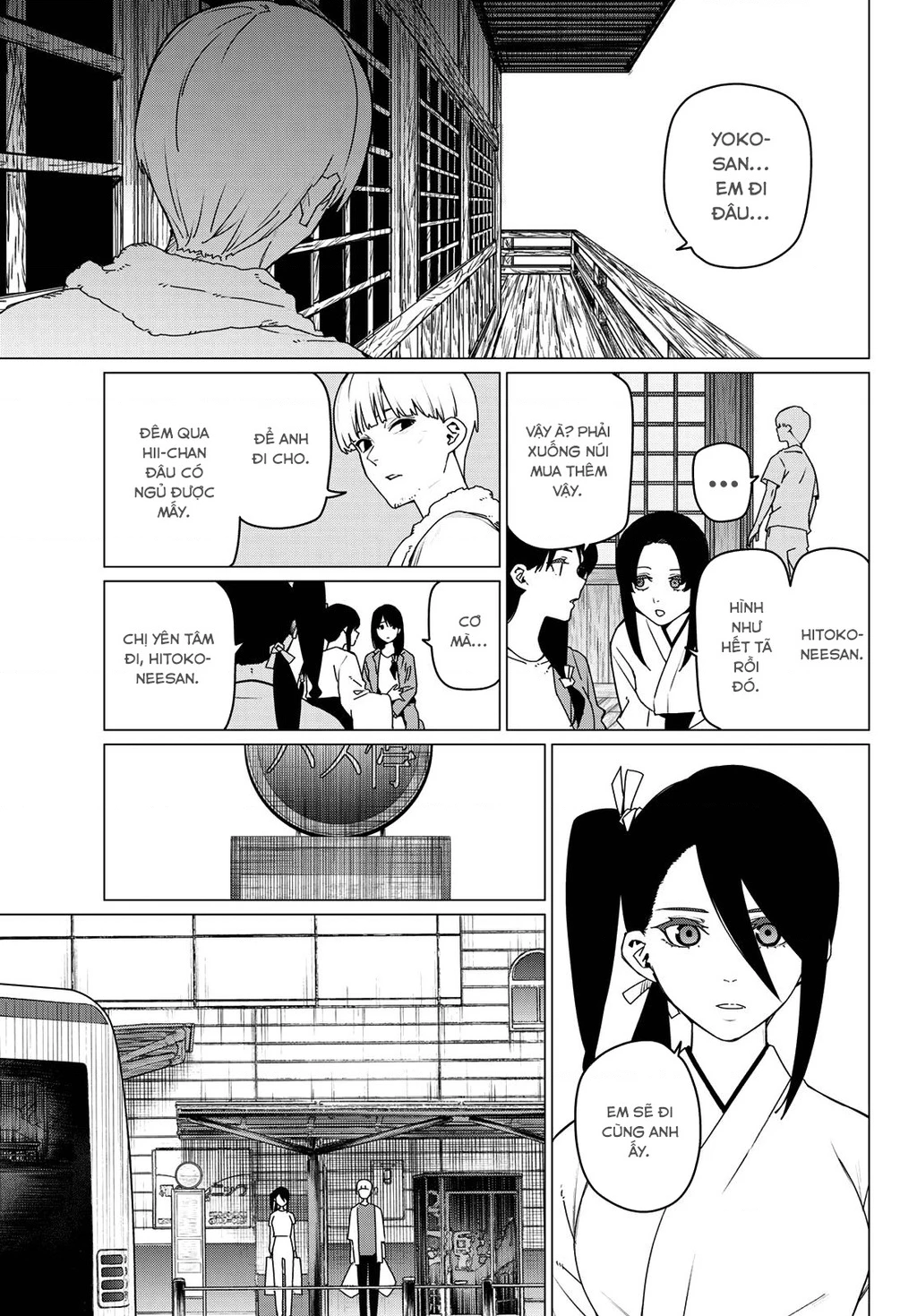 Chiến Đội Đại Thất Cách Chapter 167 - 6