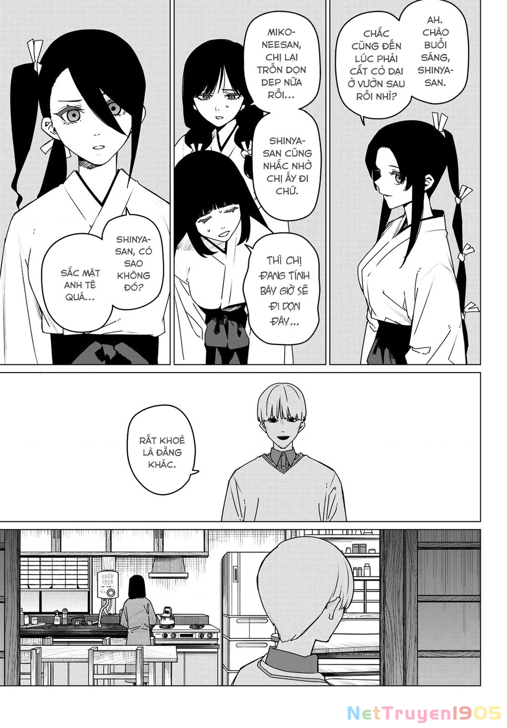 Chiến Đội Đại Thất Cách Chapter 167 - 16
