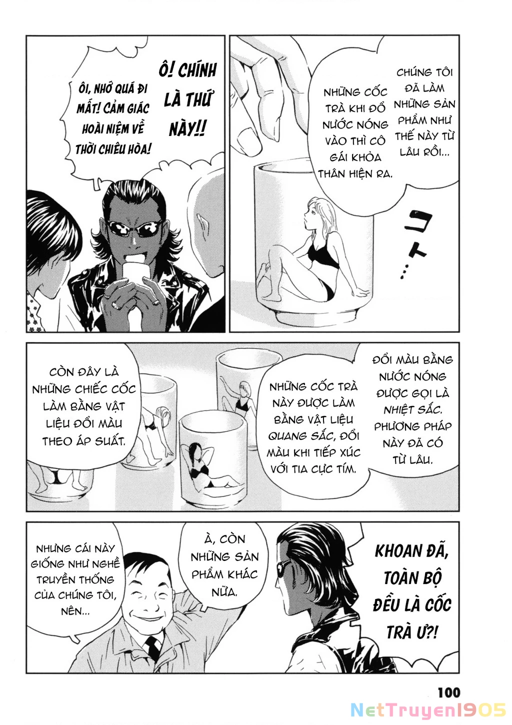 The Kurosagi Corpse Delivery Service Chapter 118 - 9