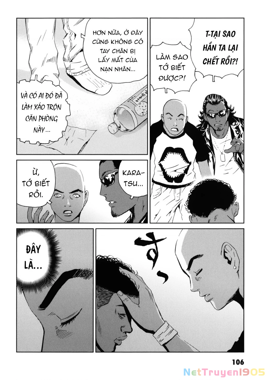 The Kurosagi Corpse Delivery Service Chapter 118 - 15