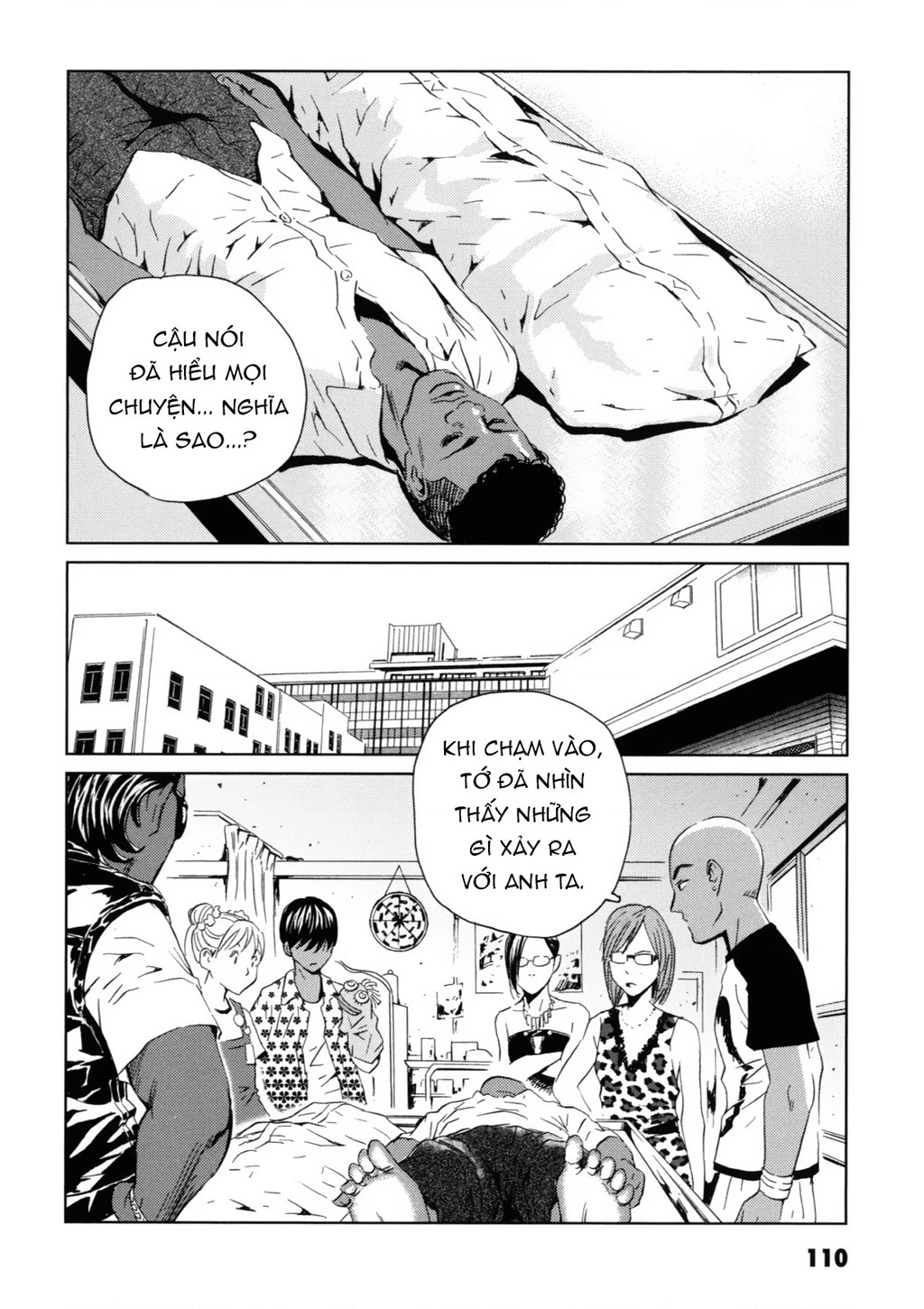 The Kurosagi Corpse Delivery Service Chapter 118 - 19