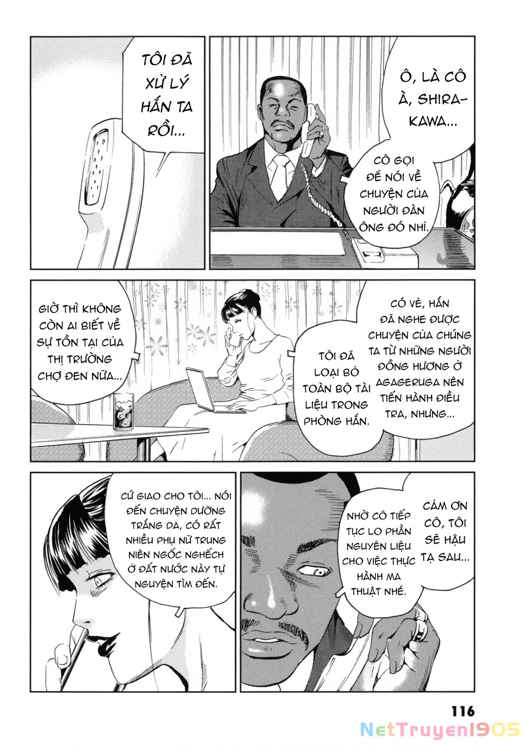 The Kurosagi Corpse Delivery Service Chapter 118 - 25