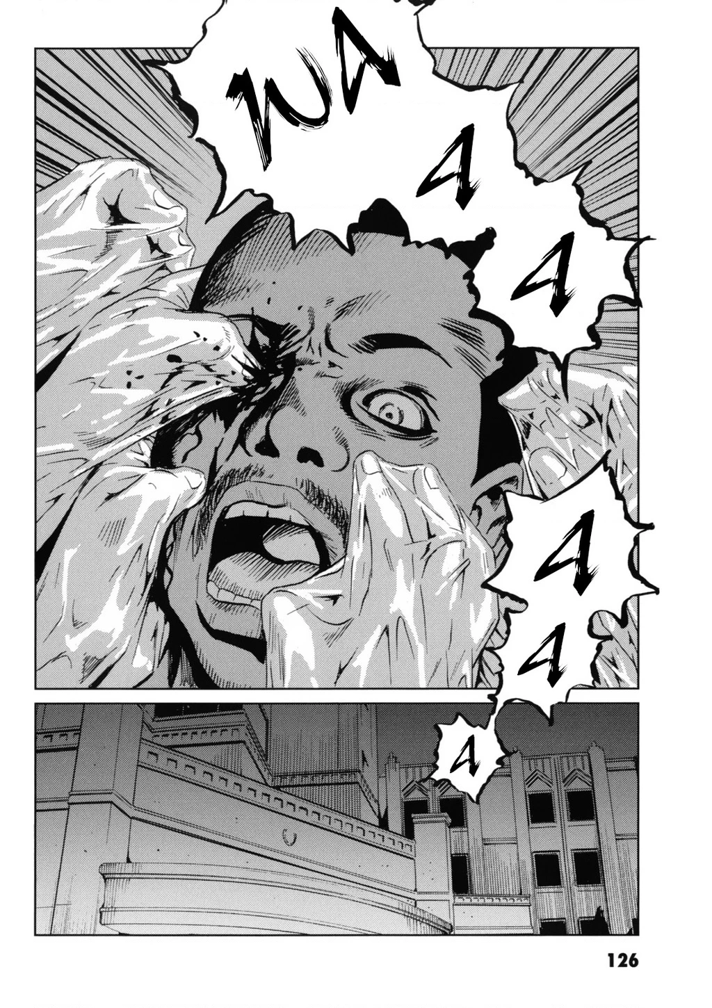The Kurosagi Corpse Delivery Service Chapter 118 - 35