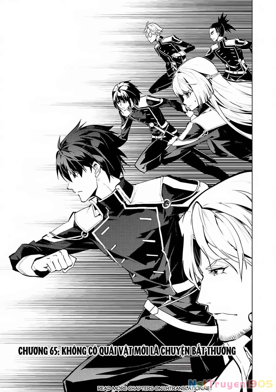 Tensei Kenja No Isekai Raifu ~ Daini No Shokugyo Wo Ete, Sekai Saikyou Ni Narimashita~ Chapter 65.1 - 2