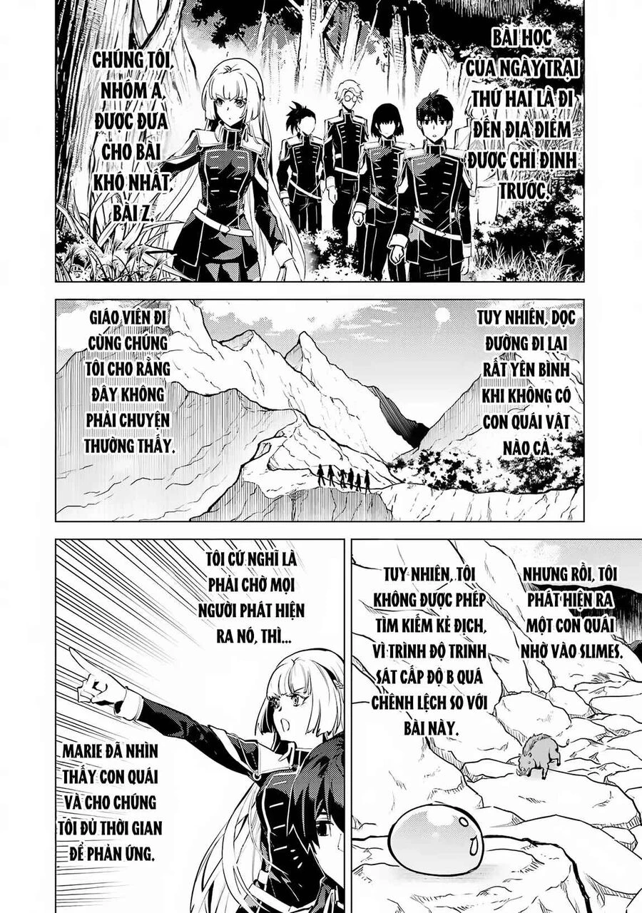 Tensei Kenja No Isekai Raifu ~ Daini No Shokugyo Wo Ete, Sekai Saikyou Ni Narimashita~ Chapter 65.1 - 3