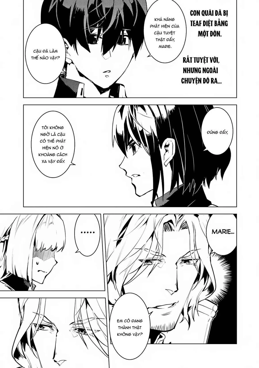 Tensei Kenja No Isekai Raifu ~ Daini No Shokugyo Wo Ete, Sekai Saikyou Ni Narimashita~ Chapter 65.1 - 4