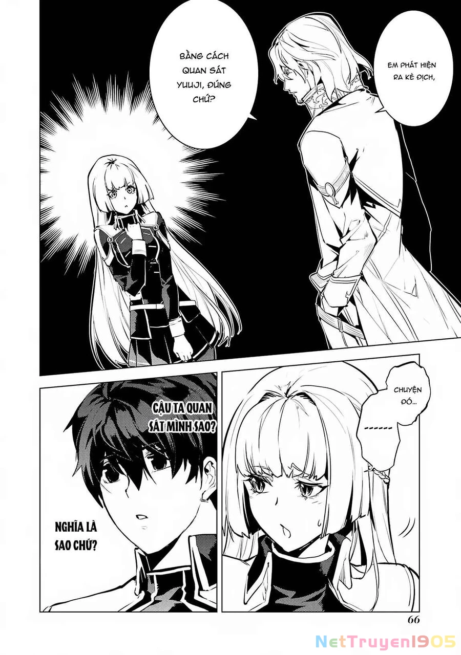 Tensei Kenja No Isekai Raifu ~ Daini No Shokugyo Wo Ete, Sekai Saikyou Ni Narimashita~ Chapter 65.1 - 5