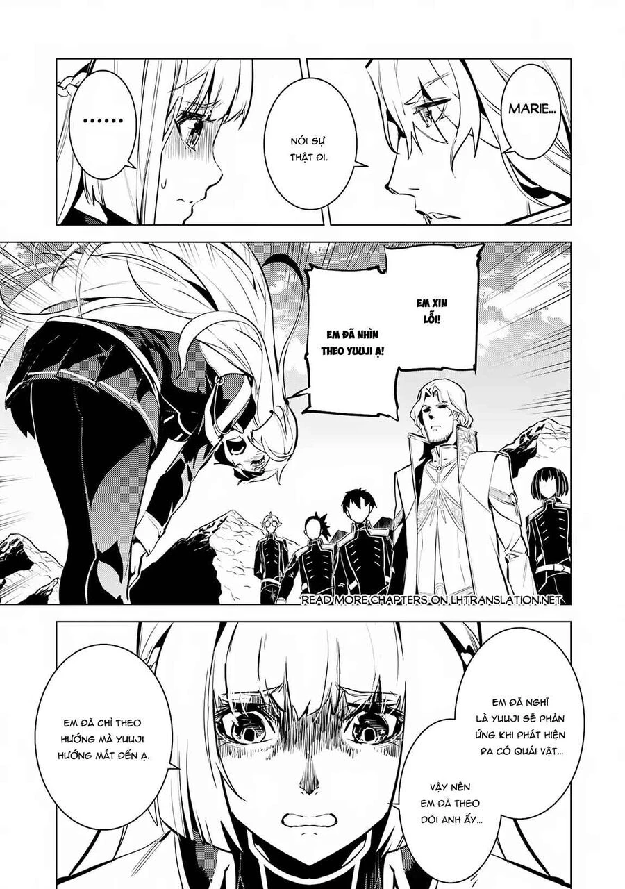 Tensei Kenja No Isekai Raifu ~ Daini No Shokugyo Wo Ete, Sekai Saikyou Ni Narimashita~ Chapter 65.1 - 6