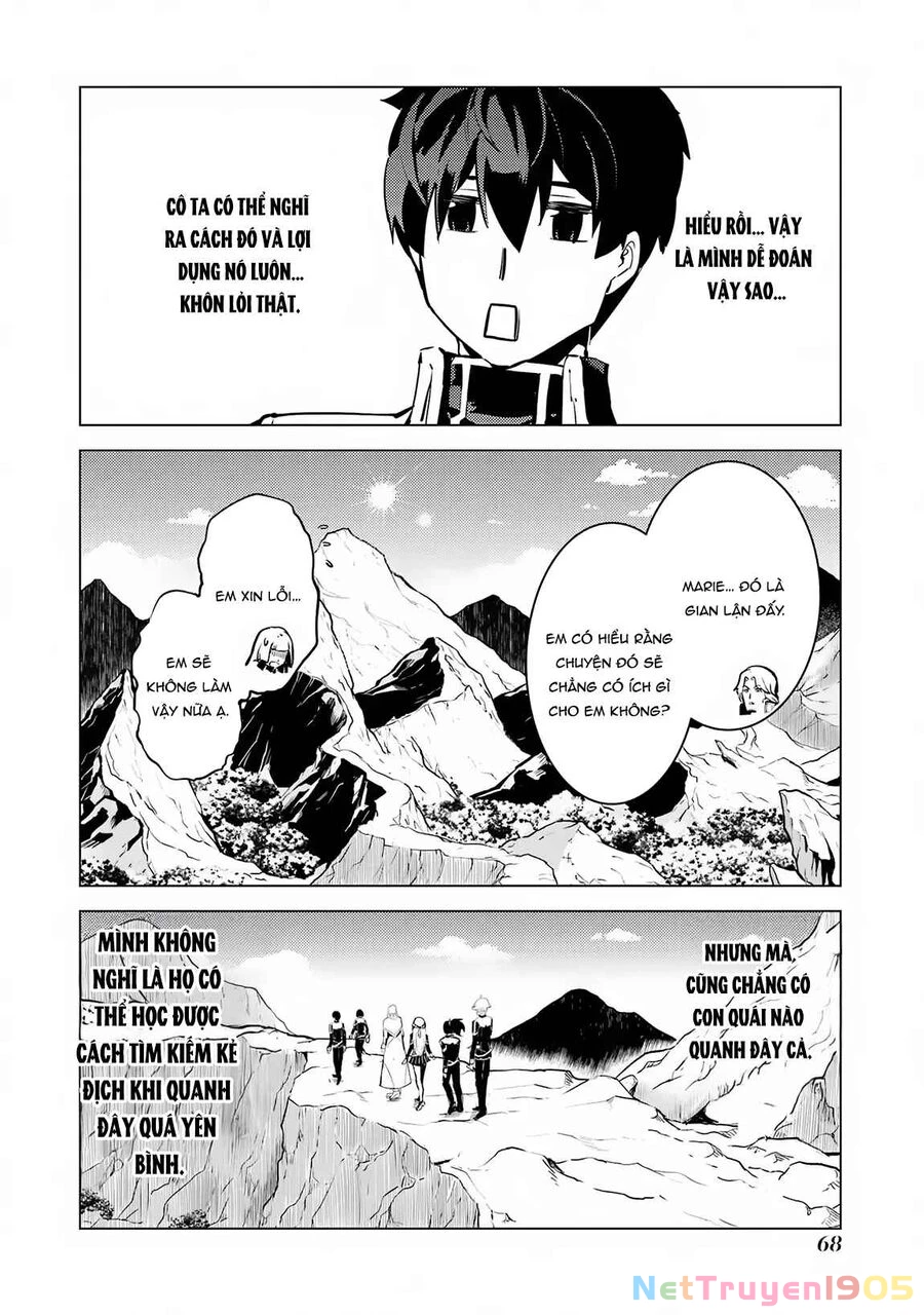Tensei Kenja No Isekai Raifu ~ Daini No Shokugyo Wo Ete, Sekai Saikyou Ni Narimashita~ Chapter 65.1 - 7