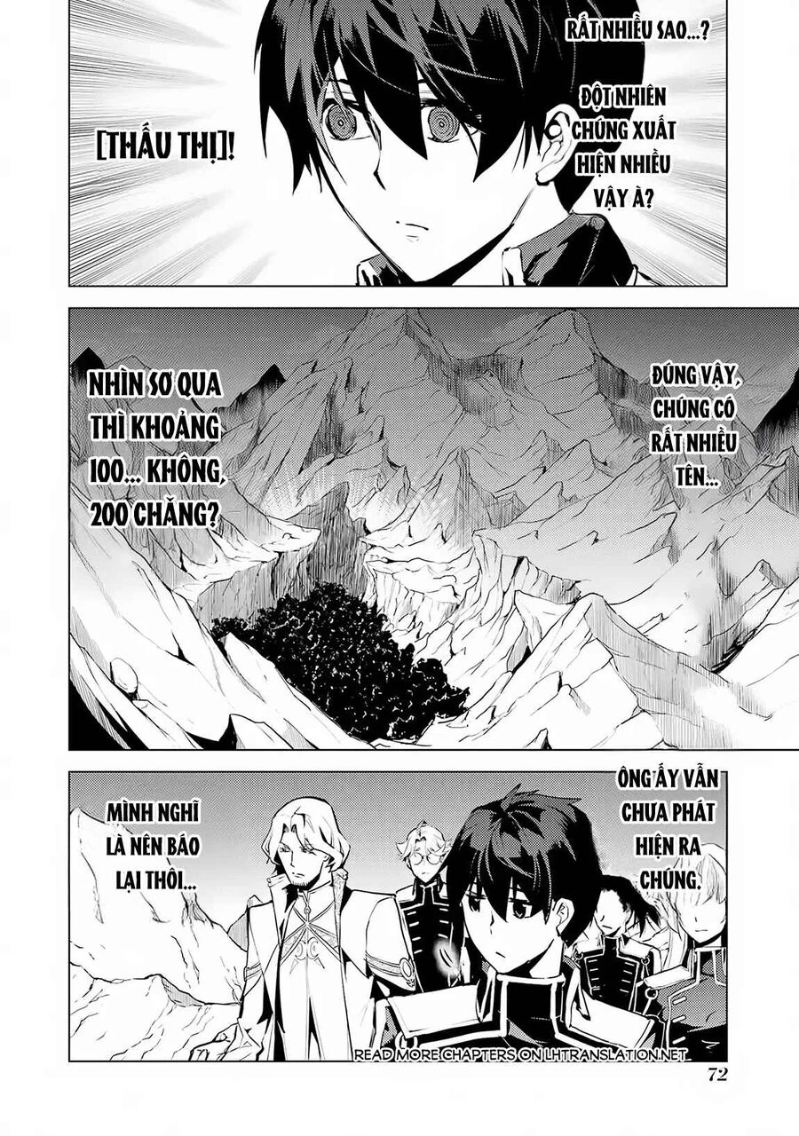 Tensei Kenja No Isekai Raifu ~ Daini No Shokugyo Wo Ete, Sekai Saikyou Ni Narimashita~ Chapter 65.1 - 13