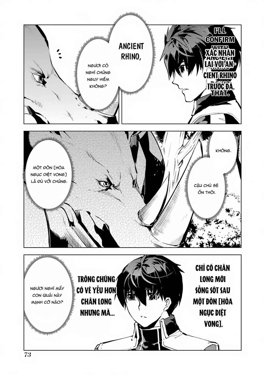 Tensei Kenja No Isekai Raifu ~ Daini No Shokugyo Wo Ete, Sekai Saikyou Ni Narimashita~ Chapter 65.1 - 14