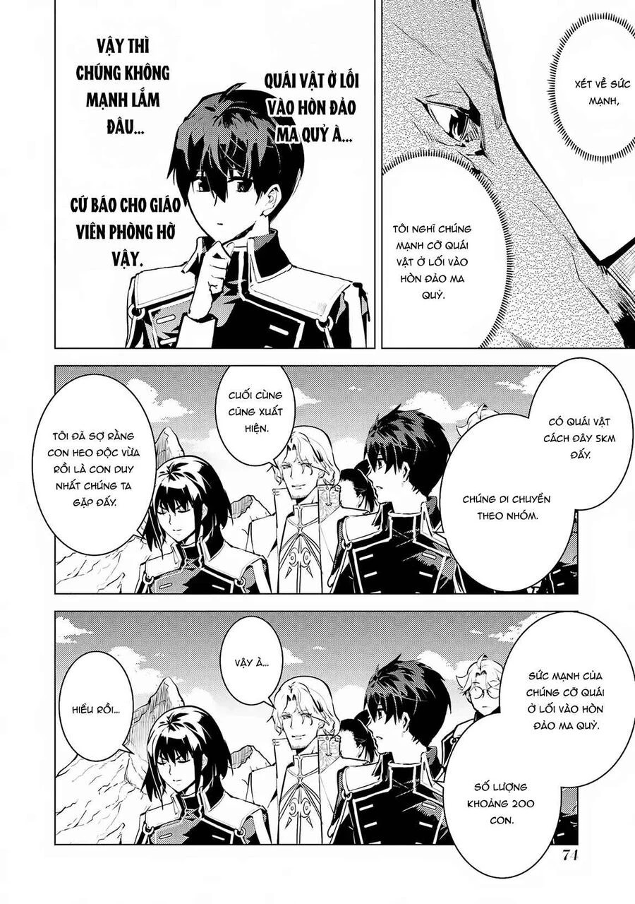 Tensei Kenja No Isekai Raifu ~ Daini No Shokugyo Wo Ete, Sekai Saikyou Ni Narimashita~ Chapter 65.1 - 15