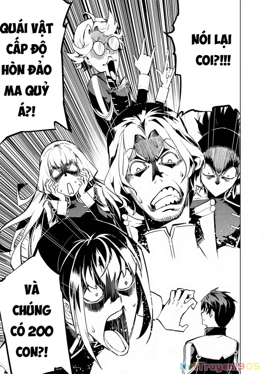 Tensei Kenja No Isekai Raifu ~ Daini No Shokugyo Wo Ete, Sekai Saikyou Ni Narimashita~ Chapter 65.1 - 16
