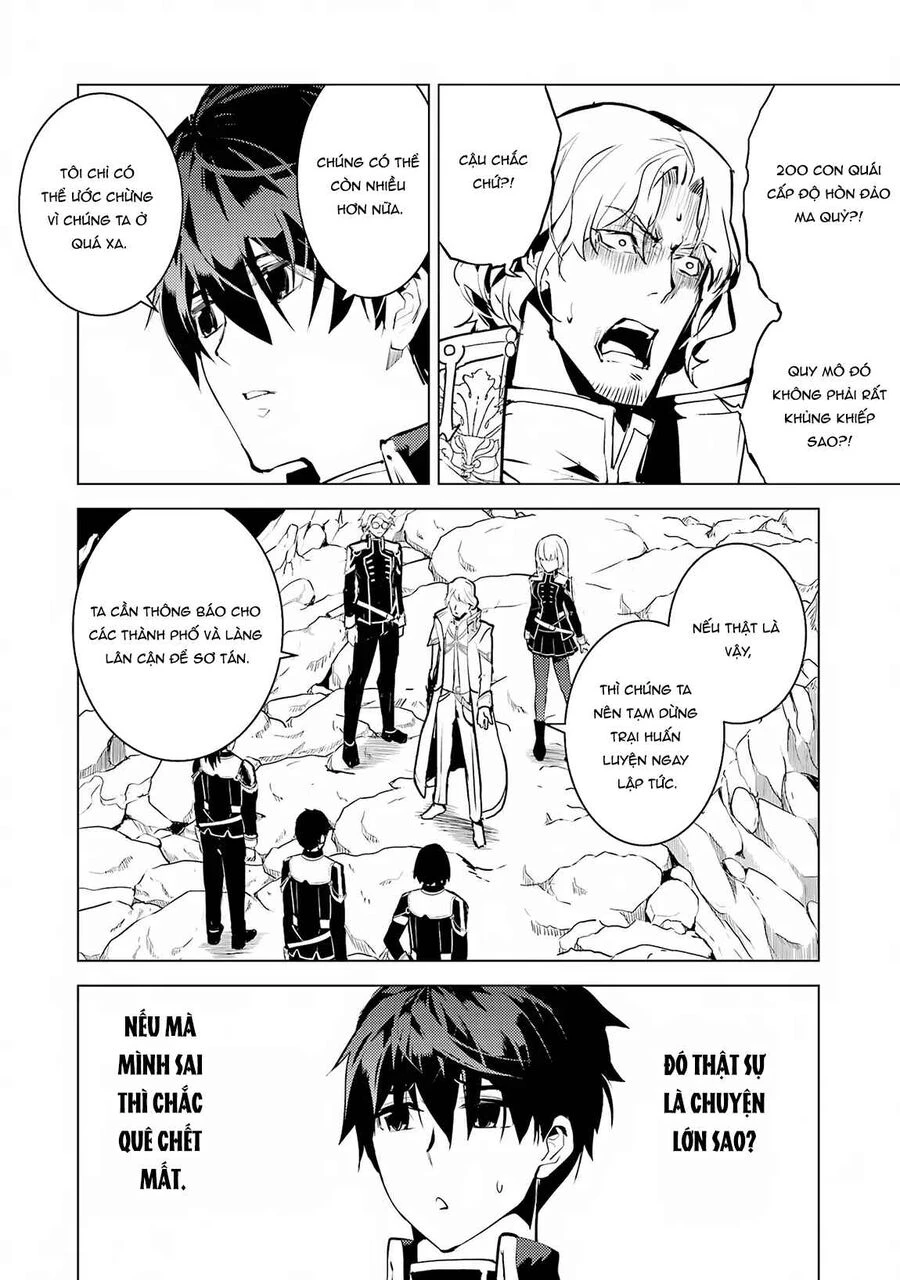 Tensei Kenja No Isekai Raifu ~ Daini No Shokugyo Wo Ete, Sekai Saikyou Ni Narimashita~ Chapter 65.1 - 17