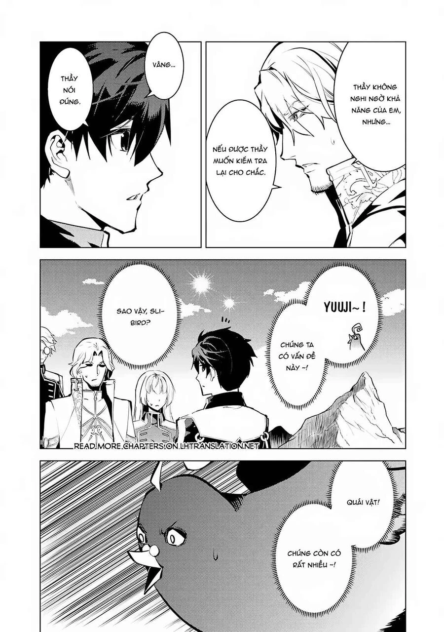 Tensei Kenja No Isekai Raifu ~ Daini No Shokugyo Wo Ete, Sekai Saikyou Ni Narimashita~ Chapter 65.1 - 18