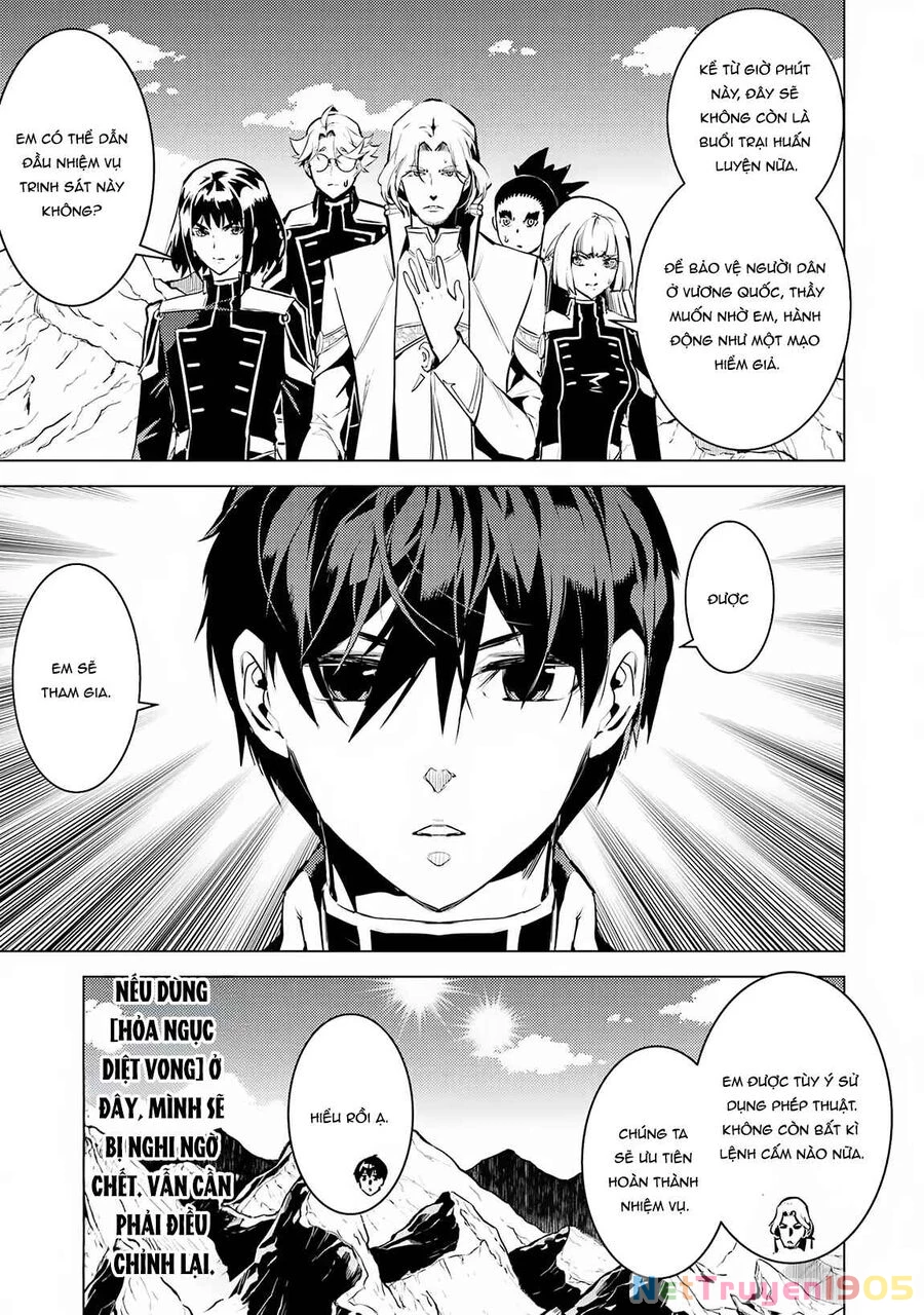 Tensei Kenja No Isekai Raifu ~ Daini No Shokugyo Wo Ete, Sekai Saikyou Ni Narimashita~ Chapter 65.1 - 21