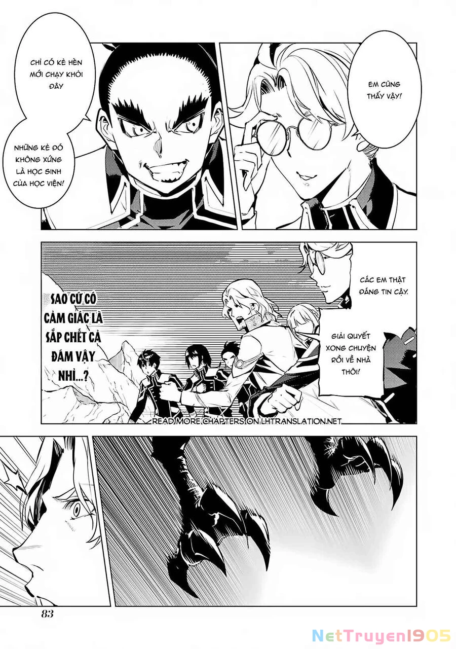 Tensei Kenja No Isekai Raifu ~ Daini No Shokugyo Wo Ete, Sekai Saikyou Ni Narimashita~ Chapter 65.1 - 23