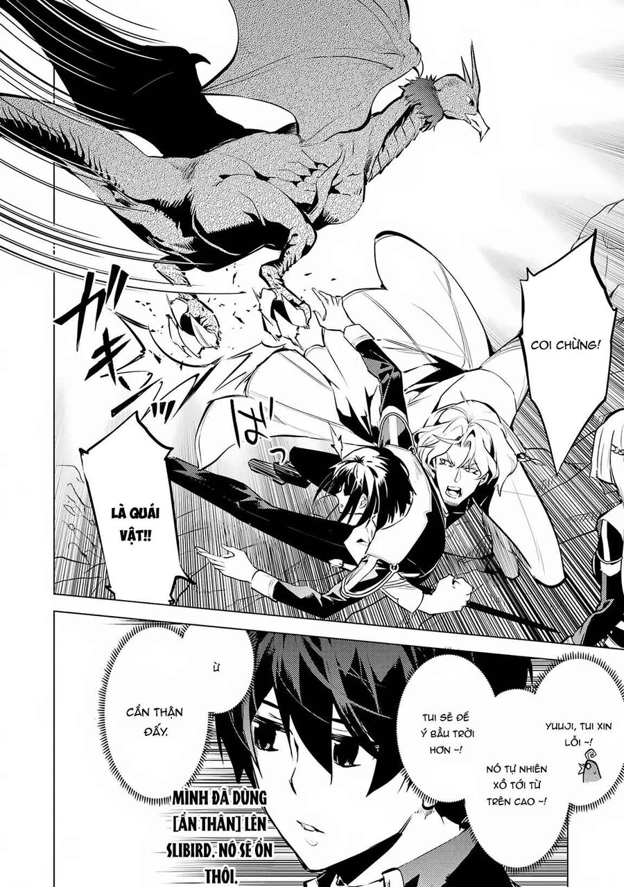 Tensei Kenja No Isekai Raifu ~ Daini No Shokugyo Wo Ete, Sekai Saikyou Ni Narimashita~ Chapter 65.1 - 24