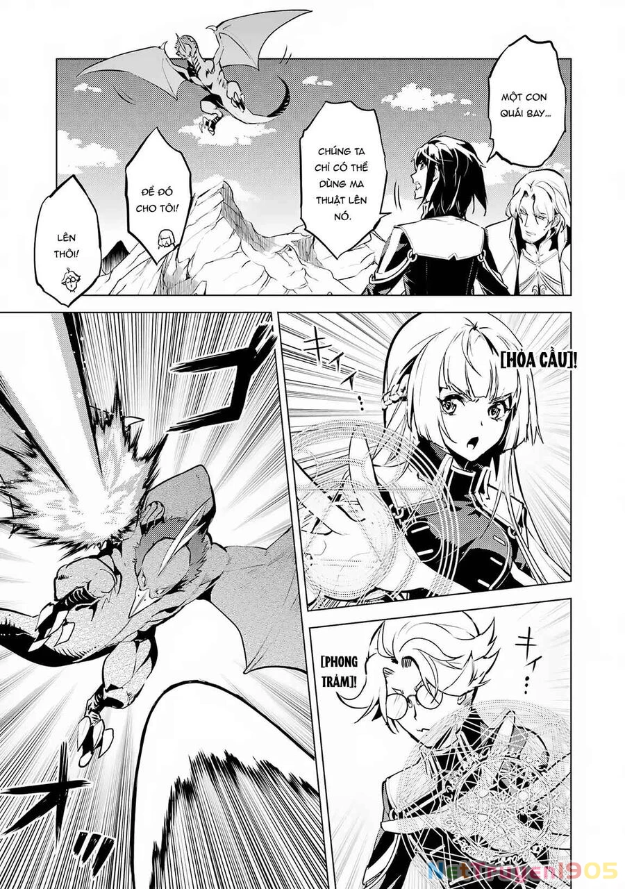 Tensei Kenja No Isekai Raifu ~ Daini No Shokugyo Wo Ete, Sekai Saikyou Ni Narimashita~ Chapter 65.1 - 25