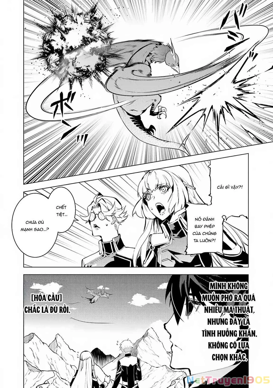 Tensei Kenja No Isekai Raifu ~ Daini No Shokugyo Wo Ete, Sekai Saikyou Ni Narimashita~ Chapter 65.1 - 26