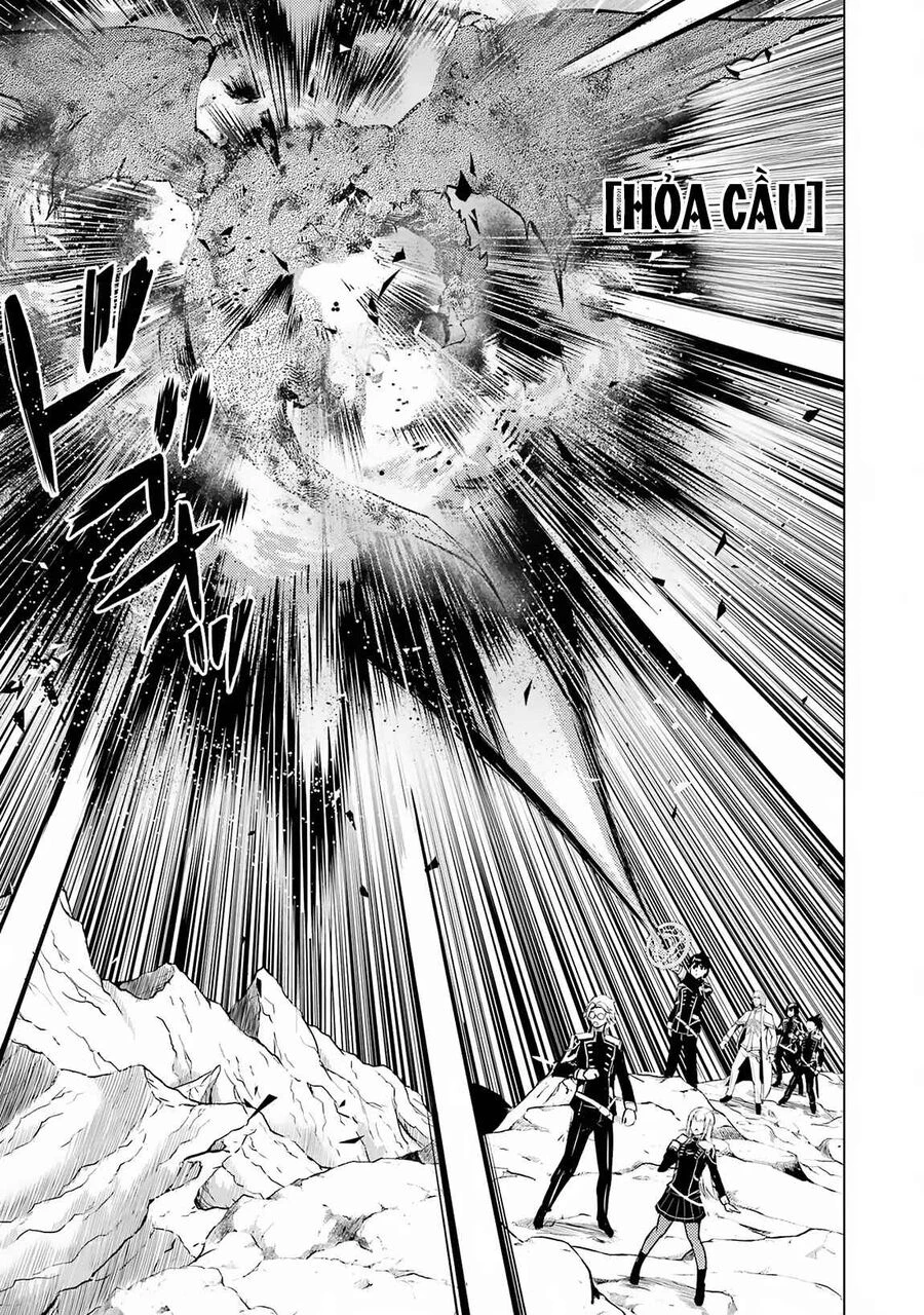 Tensei Kenja No Isekai Raifu ~ Daini No Shokugyo Wo Ete, Sekai Saikyou Ni Narimashita~ Chapter 65.1 - 27